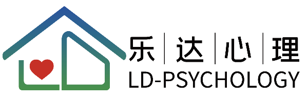 吕四港心理咨询